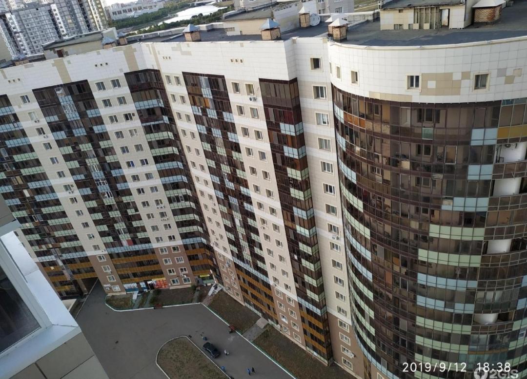 Сканди-Однушка На Пирамиде Promyshlennyy Exteriér fotografie